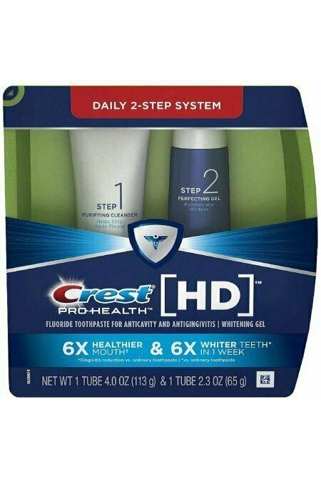 Crest Pro-Health HD Daily Two-Step Toothpaste System 1 each